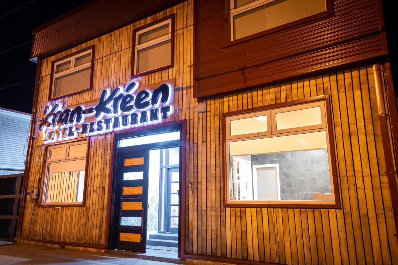Hotel Boutique Restaurant Kran Kreen Punta Arenas Esterno foto